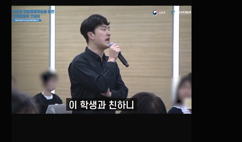 녹음 2026-05-08 202916.mp4_20260508_202937.906.jpg