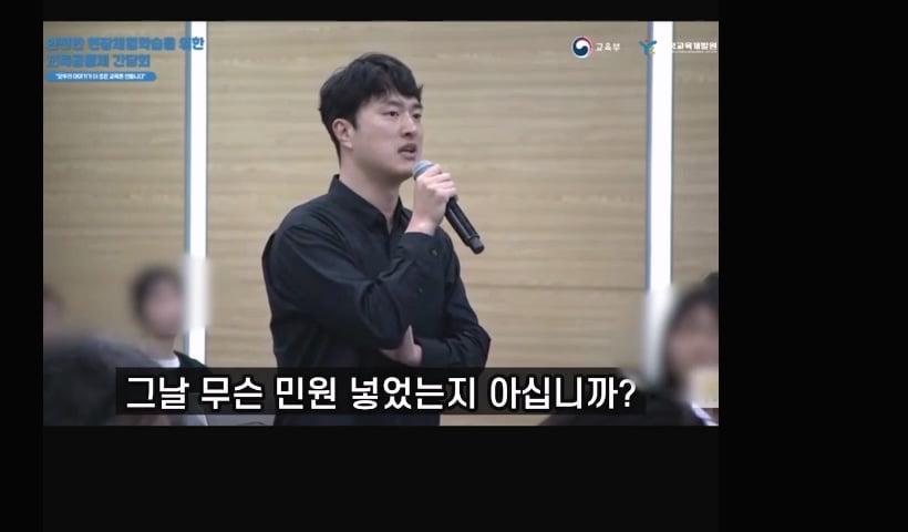 녹음 2026-05-08 202916.mp4_20260508_202952.260.jpg