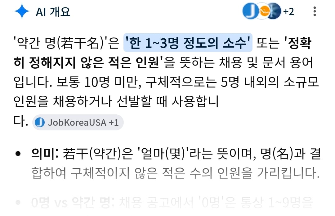 Screenshot_20260509_093233_Chrome.jpg