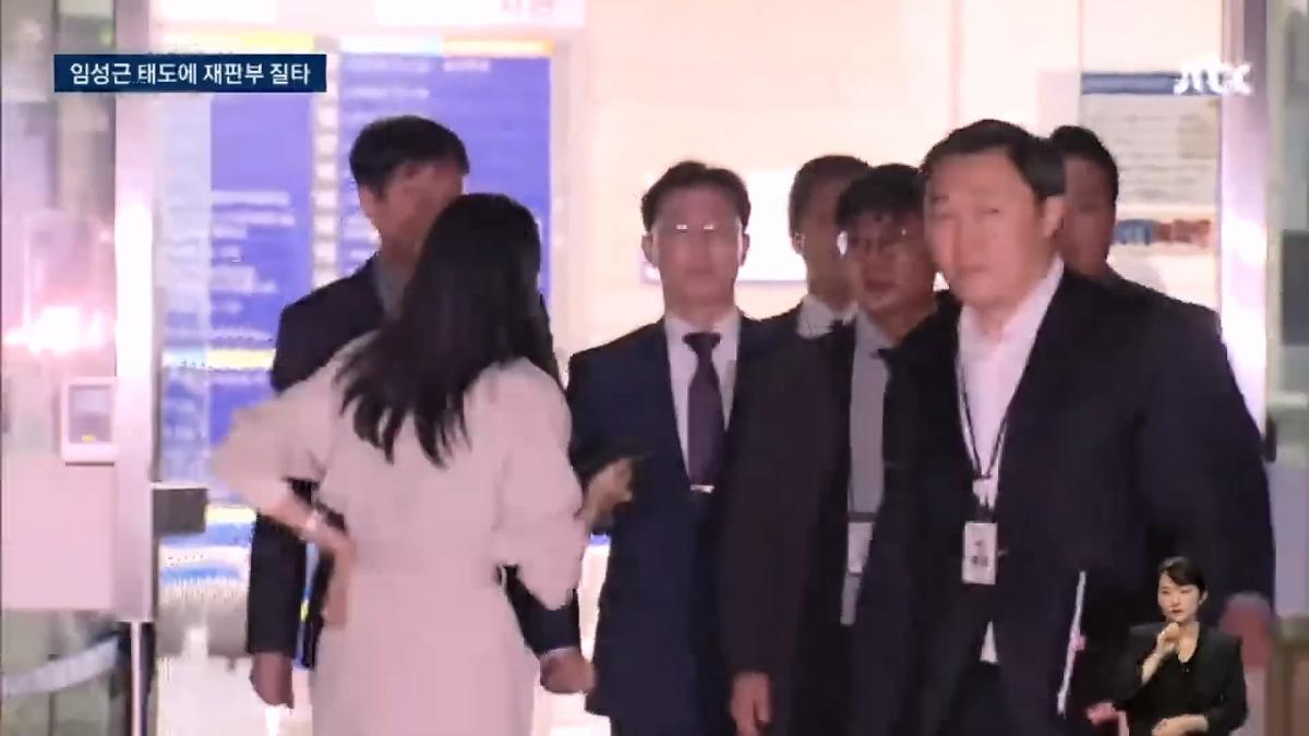 JTBC 뉴스룸_20260509_110752.699.jpg