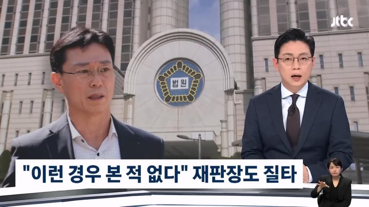 JTBC 뉴스룸_20260509_110720.813.jpg