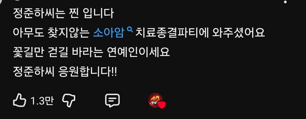 Screenshot_20260509_112148_YouTube.jpg