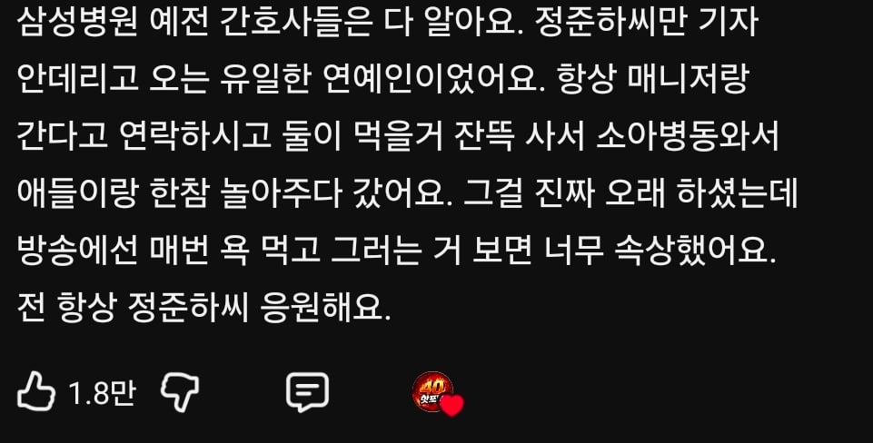 Screenshot_20260509_112207_YouTube.jpg