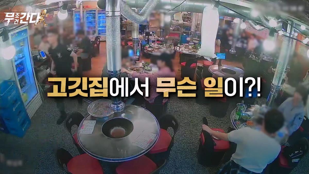 연합뉴스TV (YonhapnewsTV)_20260509_111459.072.jpg