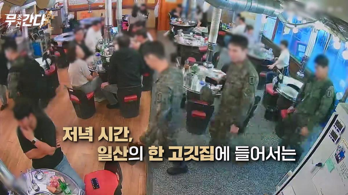 연합뉴스TV (YonhapnewsTV)_20260509_111453.585.jpg