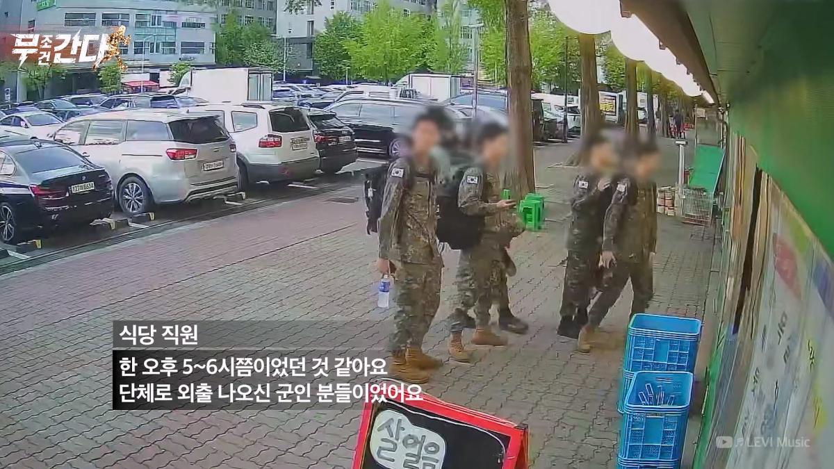 연합뉴스TV (YonhapnewsTV)_20260509_111503.816.jpg