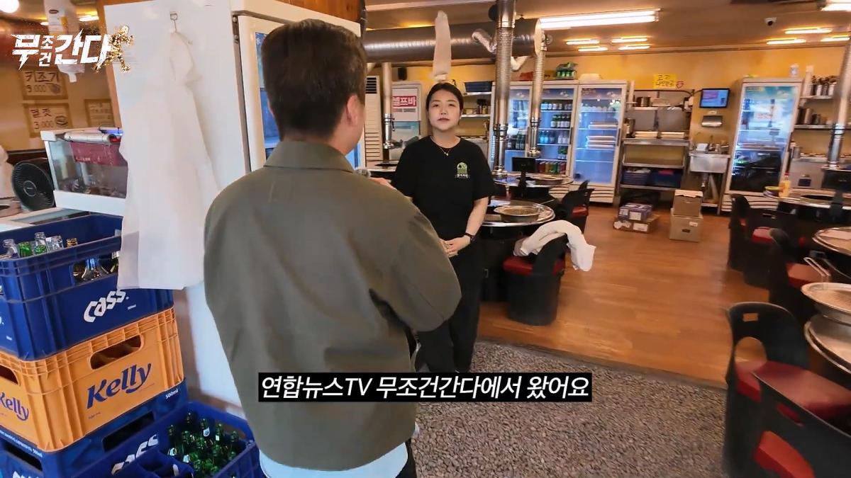 연합뉴스TV (YonhapnewsTV)_20260509_111501.552.jpg