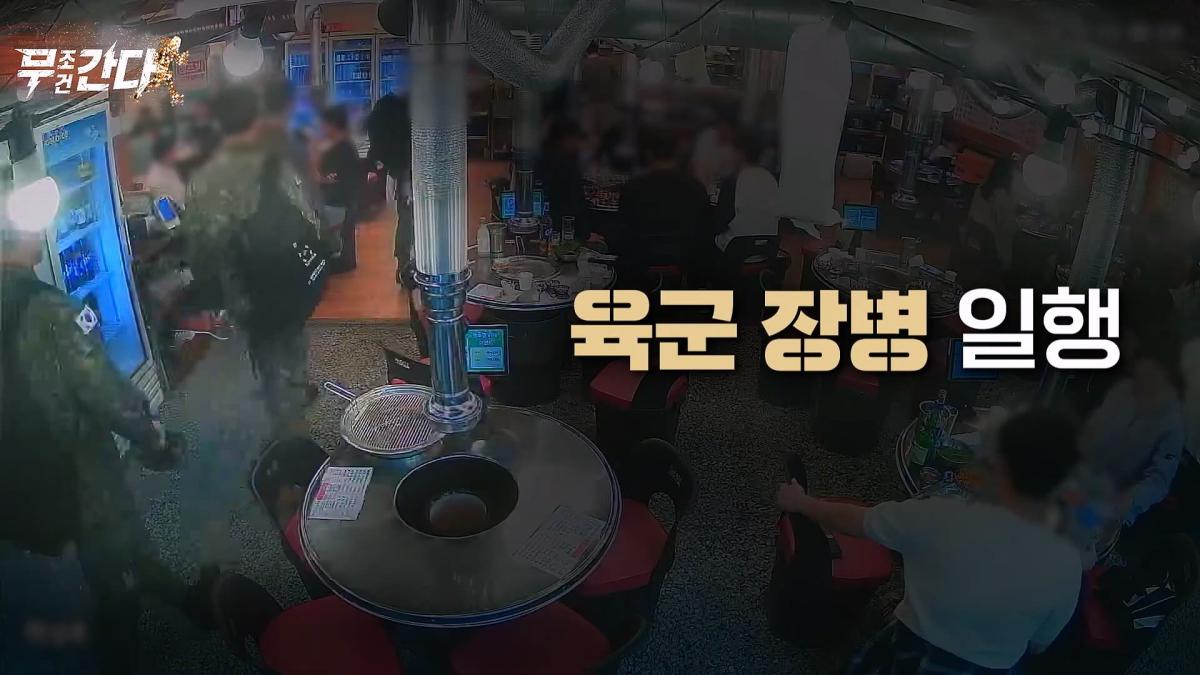 연합뉴스TV (YonhapnewsTV)_20260509_111457.320.jpg