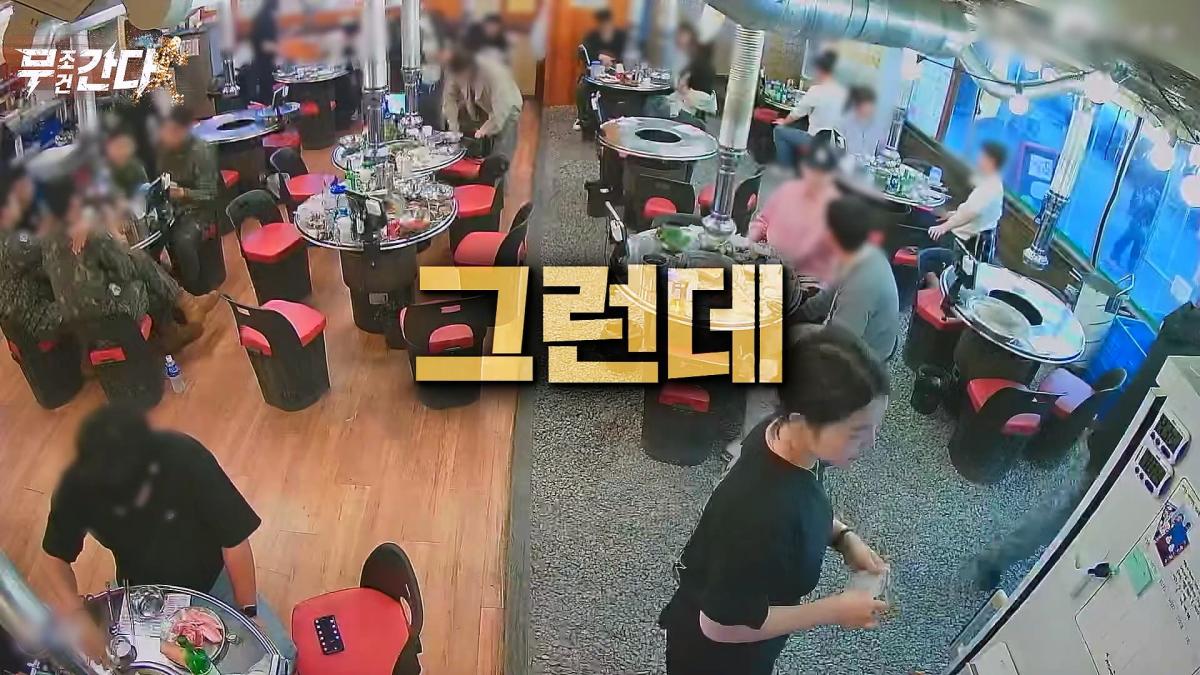 연합뉴스TV (YonhapnewsTV)_20260509_111546.660.jpg