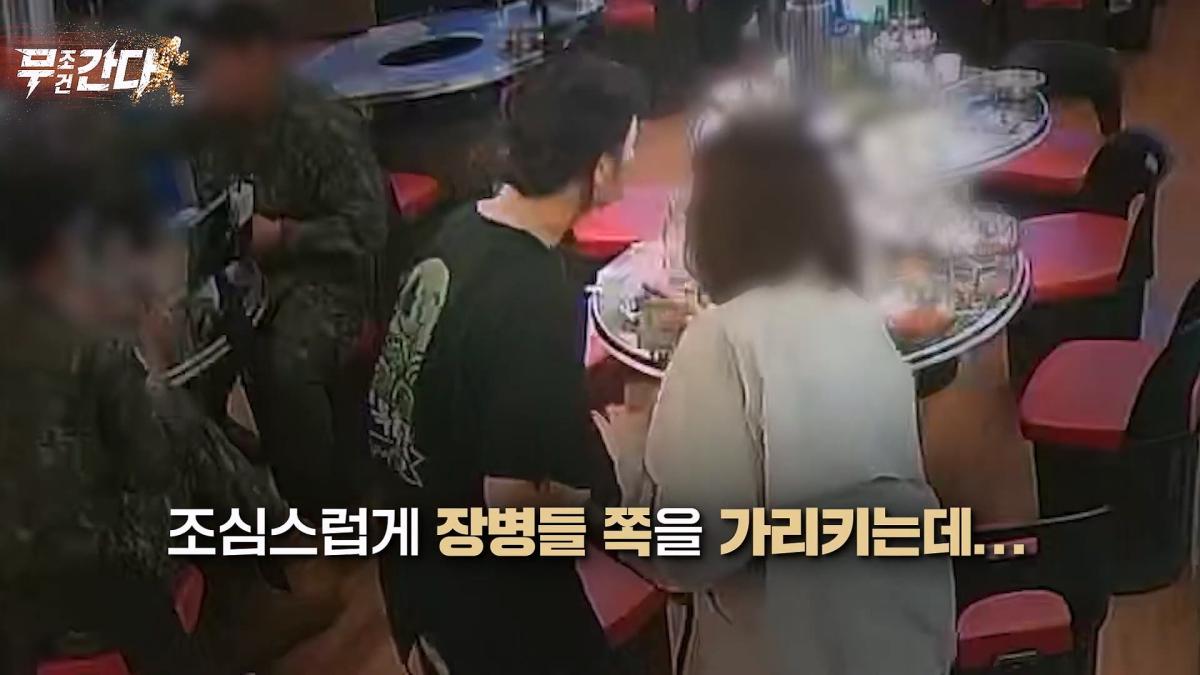 연합뉴스TV (YonhapnewsTV)_20260509_111600.875.jpg