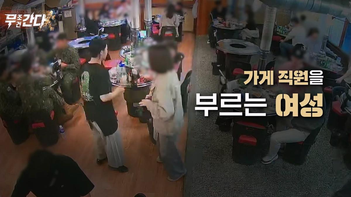 연합뉴스TV (YonhapnewsTV)_20260509_111555.883.jpg