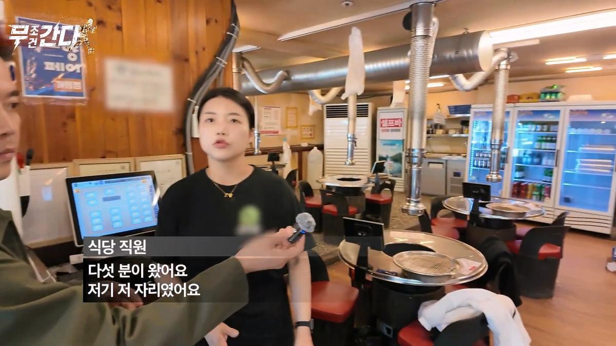 연합뉴스TV (YonhapnewsTV)_20260509_111516.039.jpg