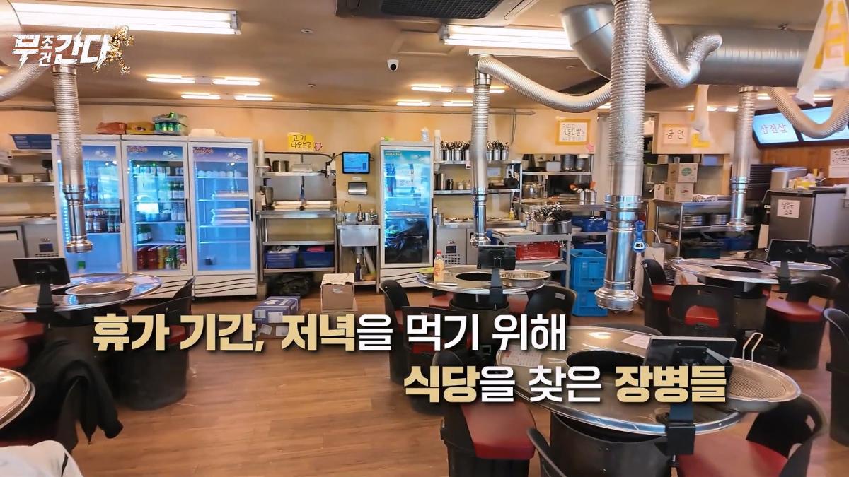 연합뉴스TV (YonhapnewsTV)_20260509_111519.663.jpg