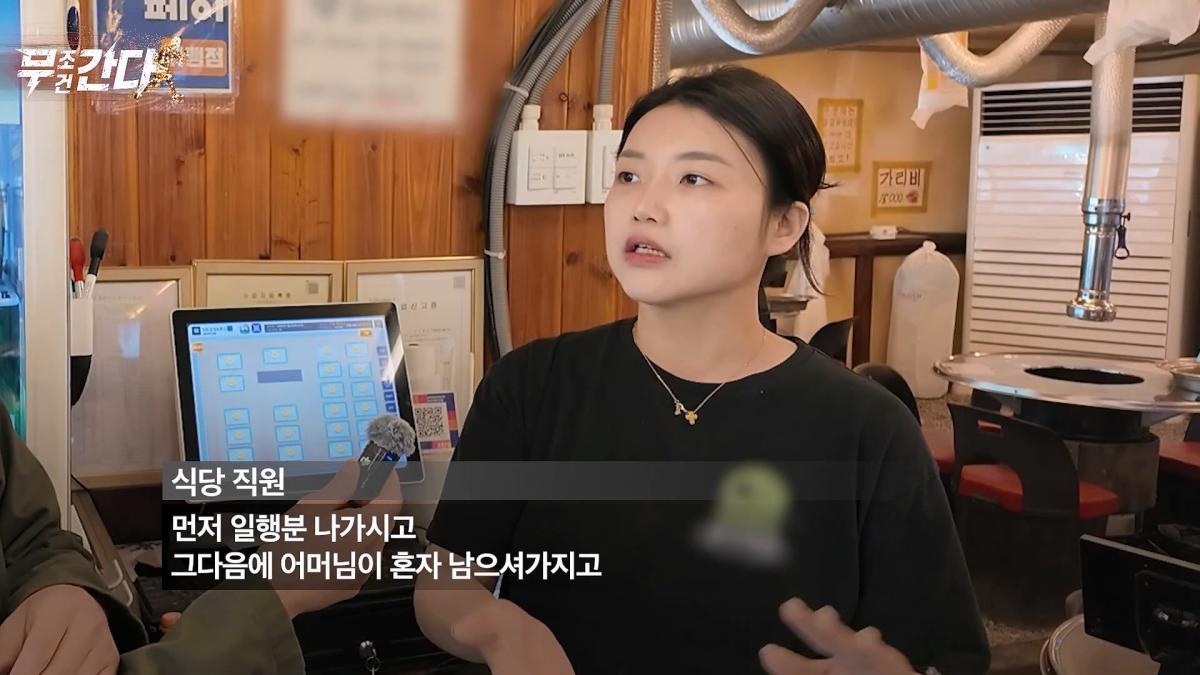 연합뉴스TV (YonhapnewsTV)_20260509_111603.603.jpg