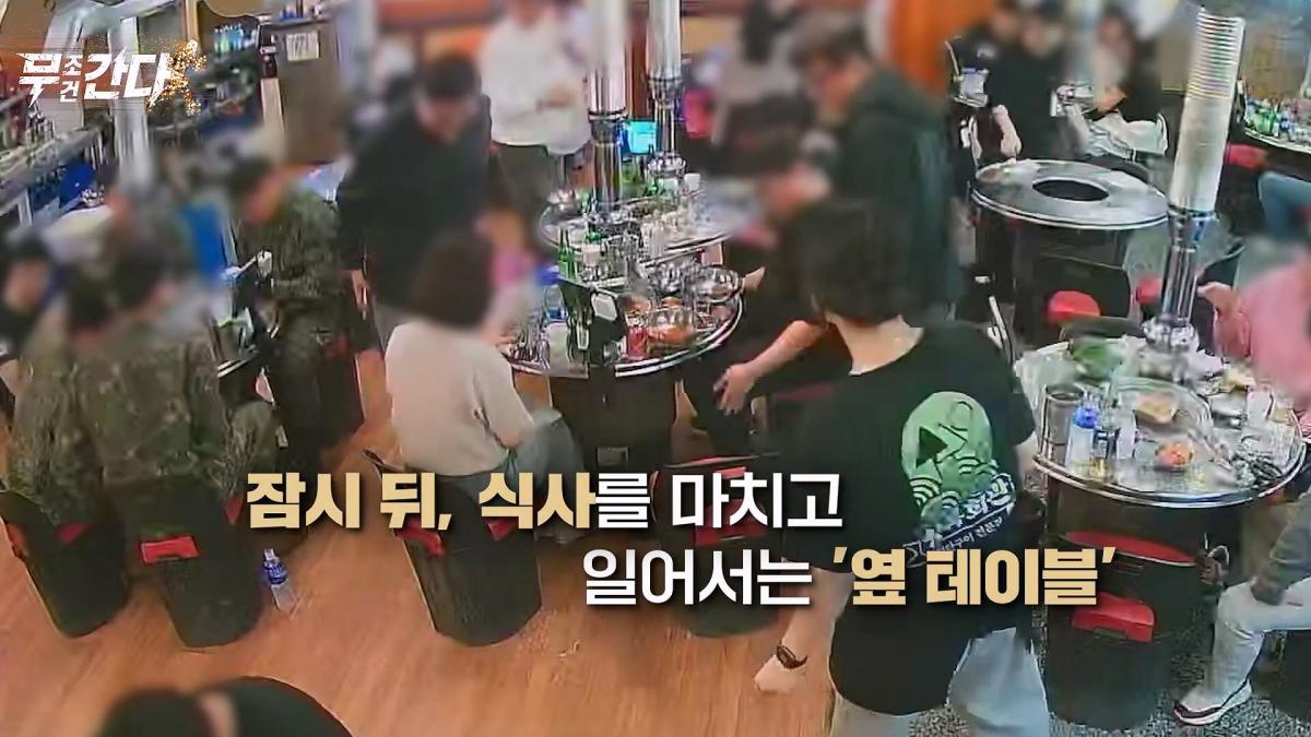 연합뉴스TV (YonhapnewsTV)_20260509_111530.229.jpg