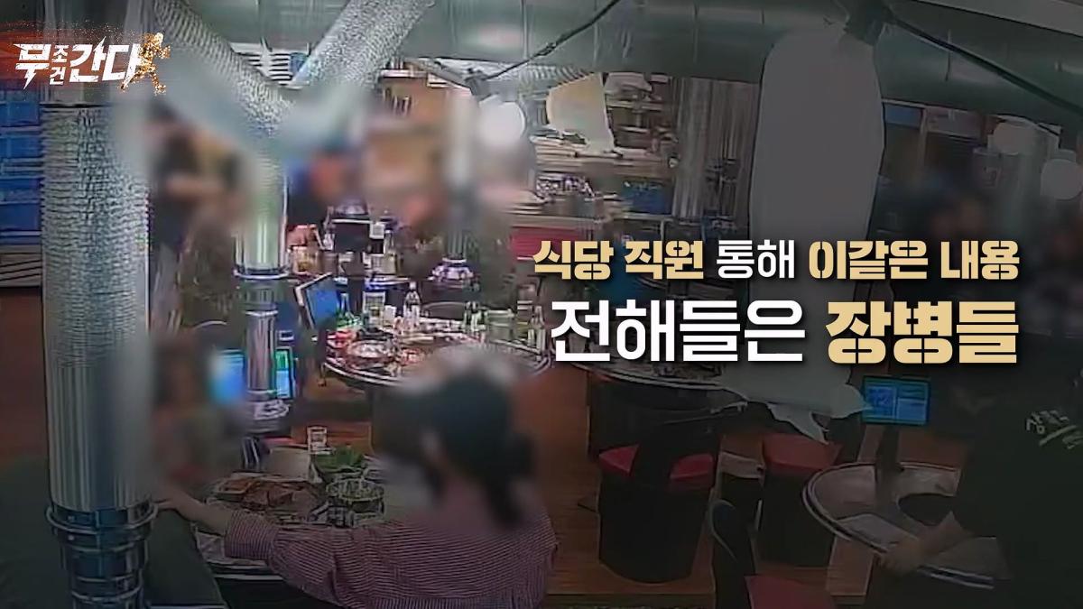 연합뉴스TV (YonhapnewsTV)_20260509_111712.461.jpg