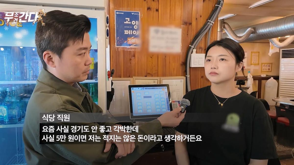 연합뉴스TV (YonhapnewsTV)_20260509_111708.773.jpg