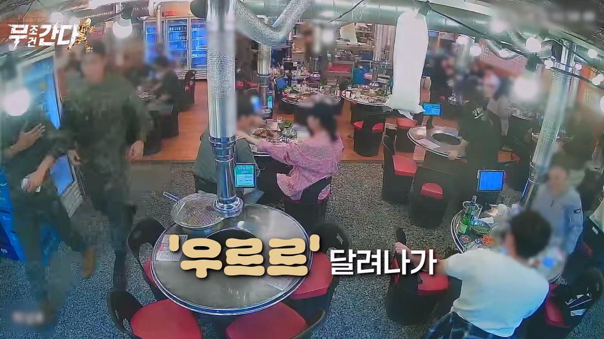 연합뉴스TV (YonhapnewsTV)_20260509_111713.965.jpg