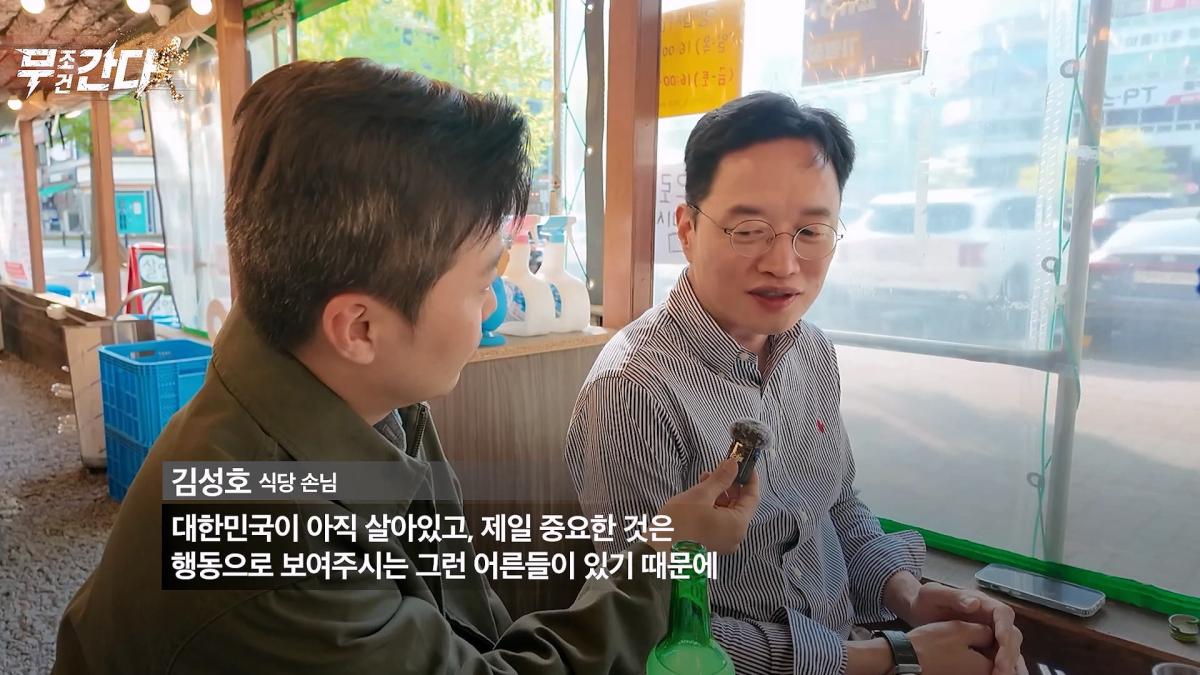 연합뉴스TV (YonhapnewsTV)_20260509_111717.101.jpg