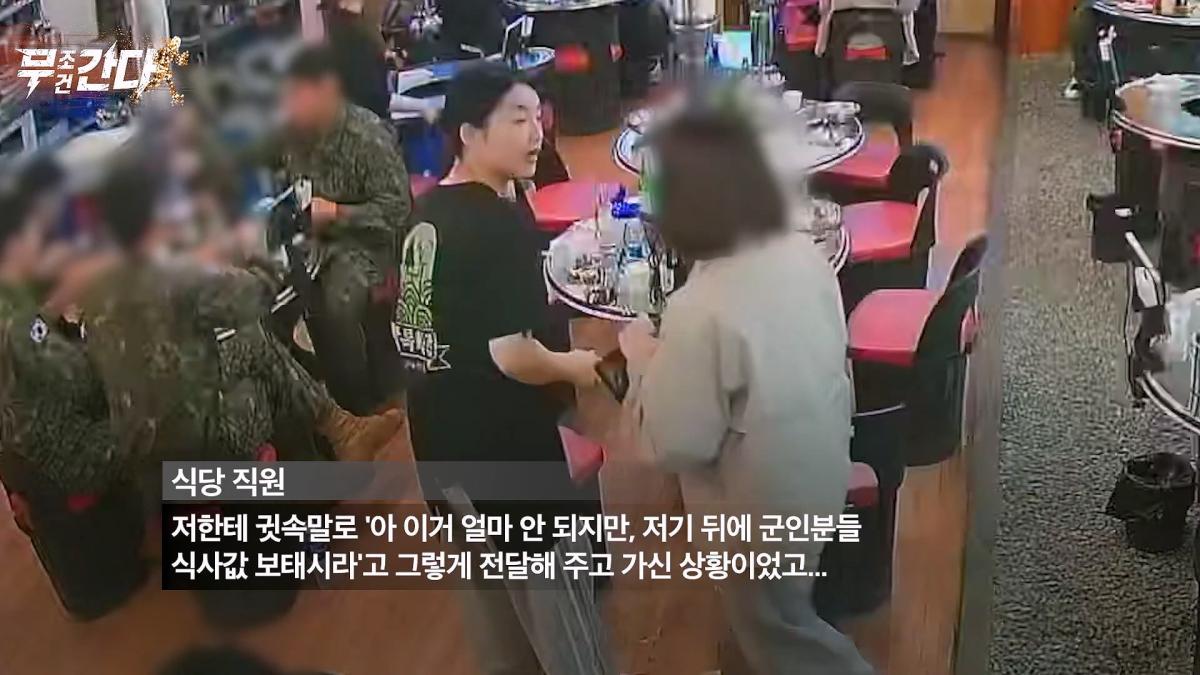 연합뉴스TV (YonhapnewsTV)_20260509_111607.875.jpg