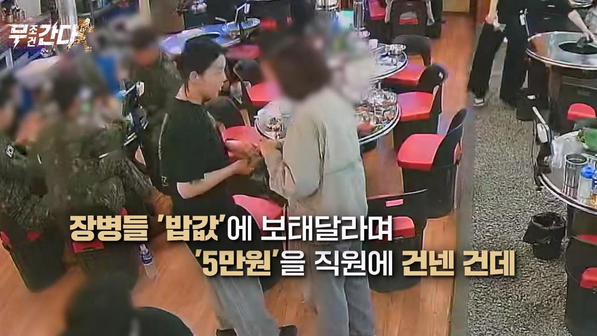 연합뉴스TV (YonhapnewsTV)_20260509_111625.344.jpg