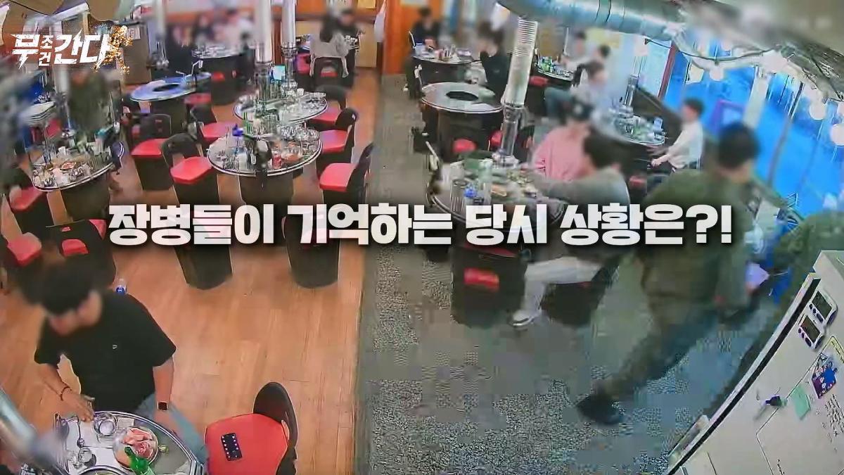 연합뉴스TV (YonhapnewsTV)_20260509_111718.877.jpg