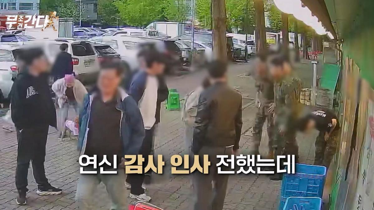 연합뉴스TV (YonhapnewsTV)_20260509_111715.205.jpg