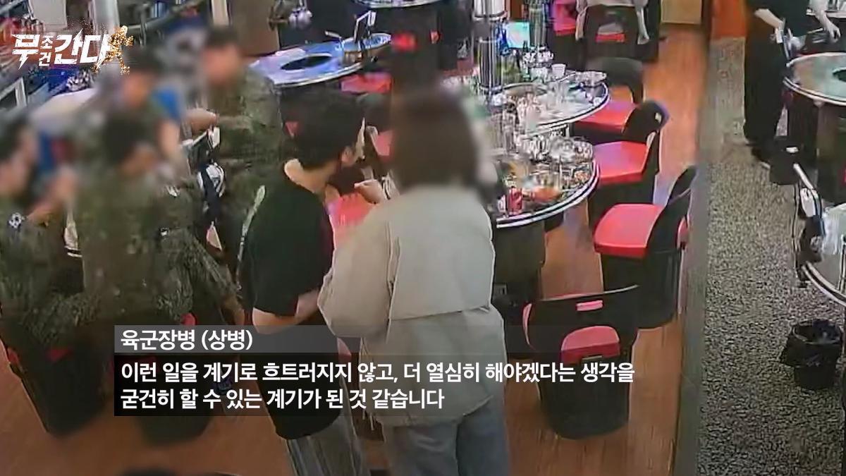 연합뉴스TV (YonhapnewsTV)_20260509_111743.123.jpg