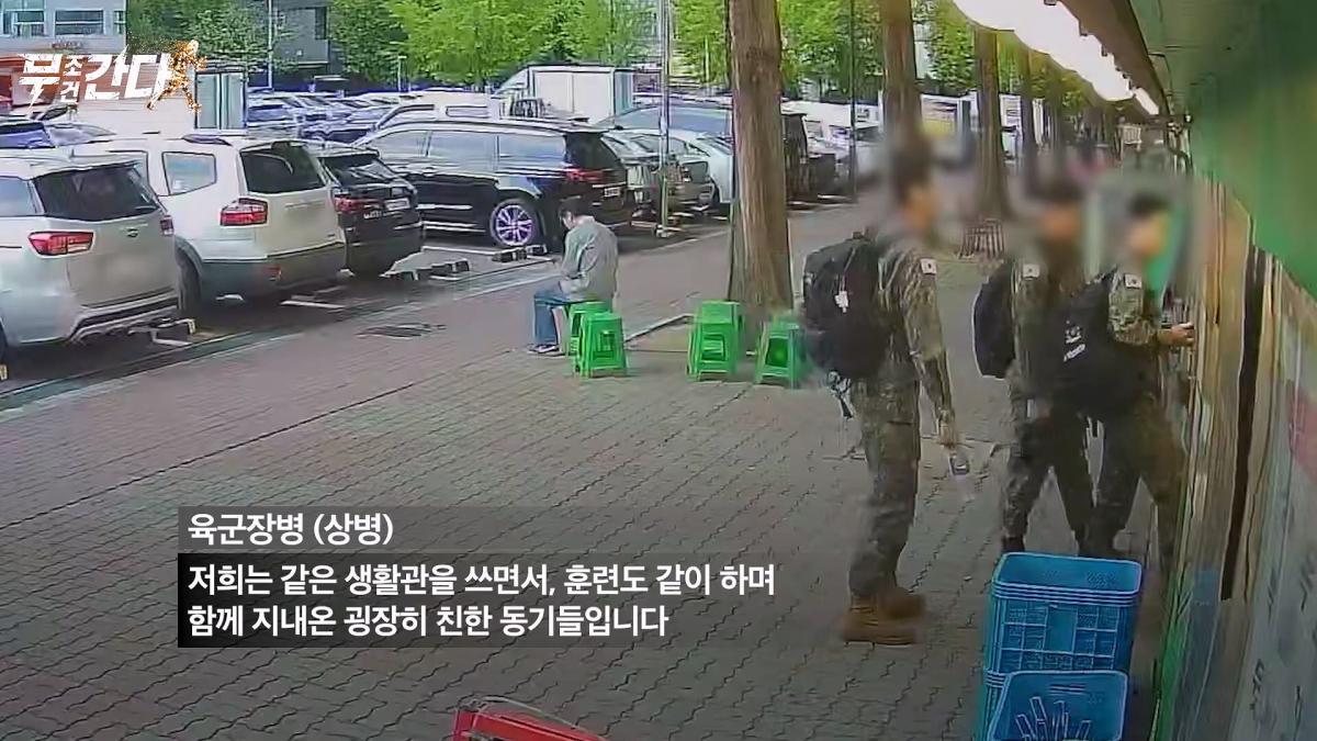 연합뉴스TV (YonhapnewsTV)_20260509_111720.244.jpg