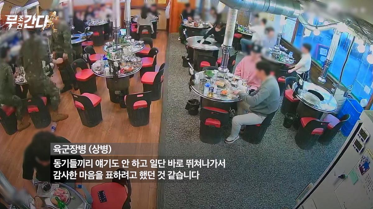 연합뉴스TV (YonhapnewsTV)_20260509_111726.332.jpg