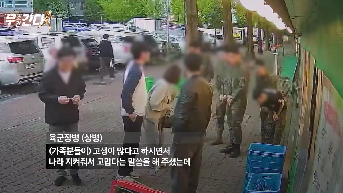 연합뉴스TV (YonhapnewsTV)_20260509_111727.708.jpg