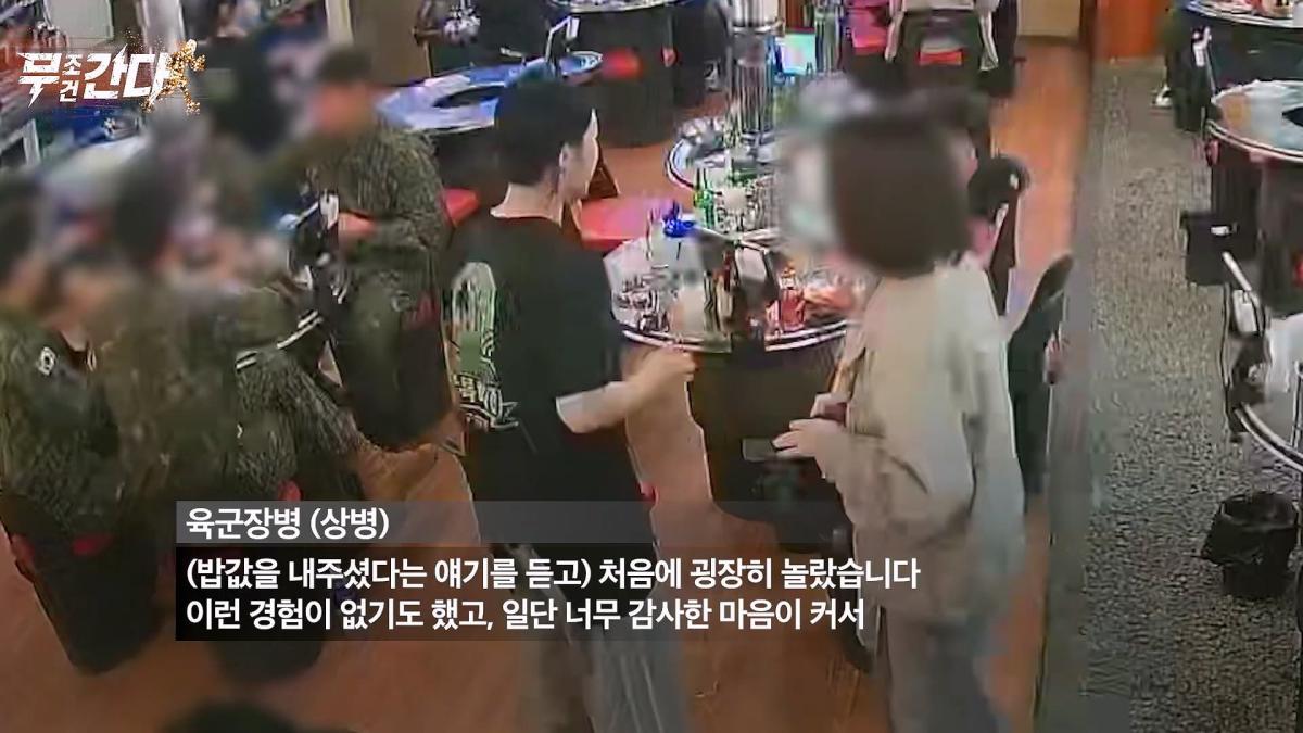 연합뉴스TV (YonhapnewsTV)_20260509_111724.956.jpg