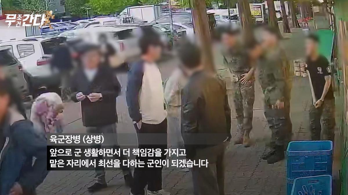 연합뉴스TV (YonhapnewsTV)_20260509_111744.523.jpg