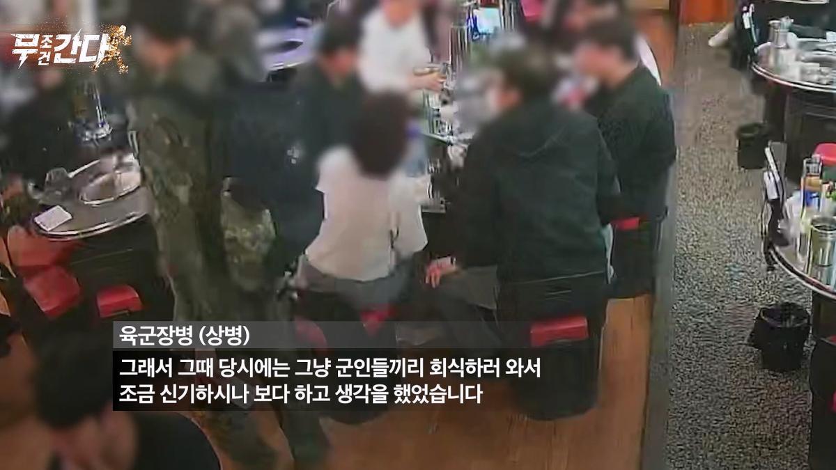 연합뉴스TV (YonhapnewsTV)_20260509_111723.124.jpg