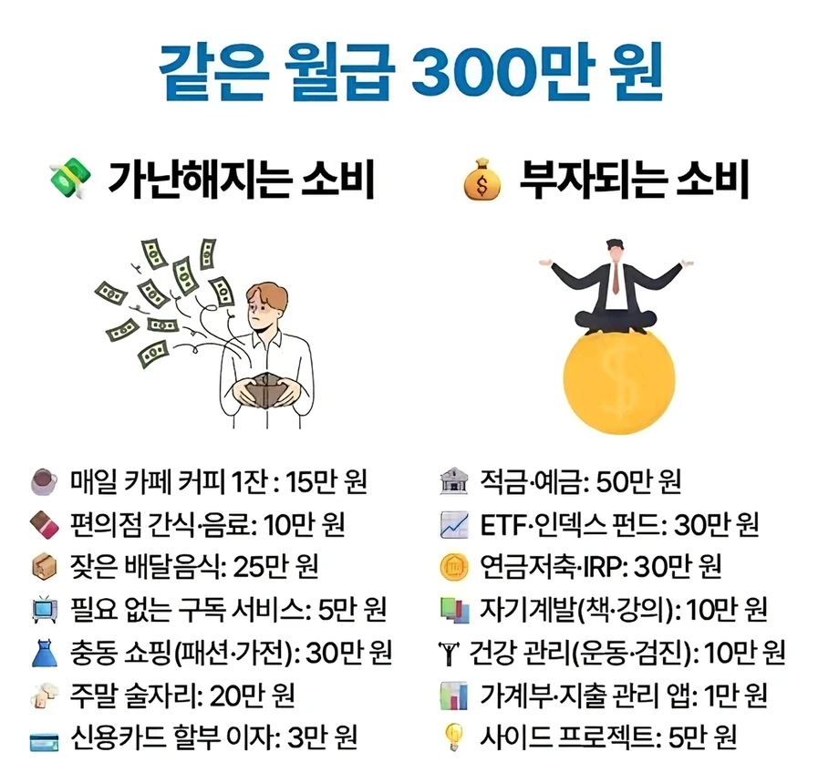e4d26d21-e6d7-4ae0-b2ec-296dc56086ff_AISelect_20260509_10.webp