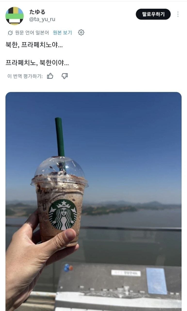 17782853790481.jpg