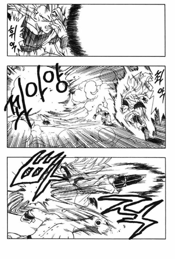 0dragonball9_04.png