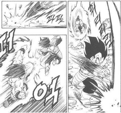 0dragonball3.png