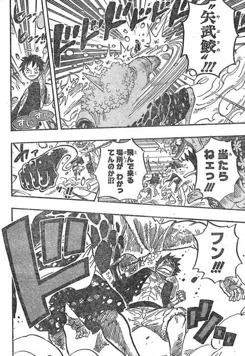 0dragonball9999.jpg