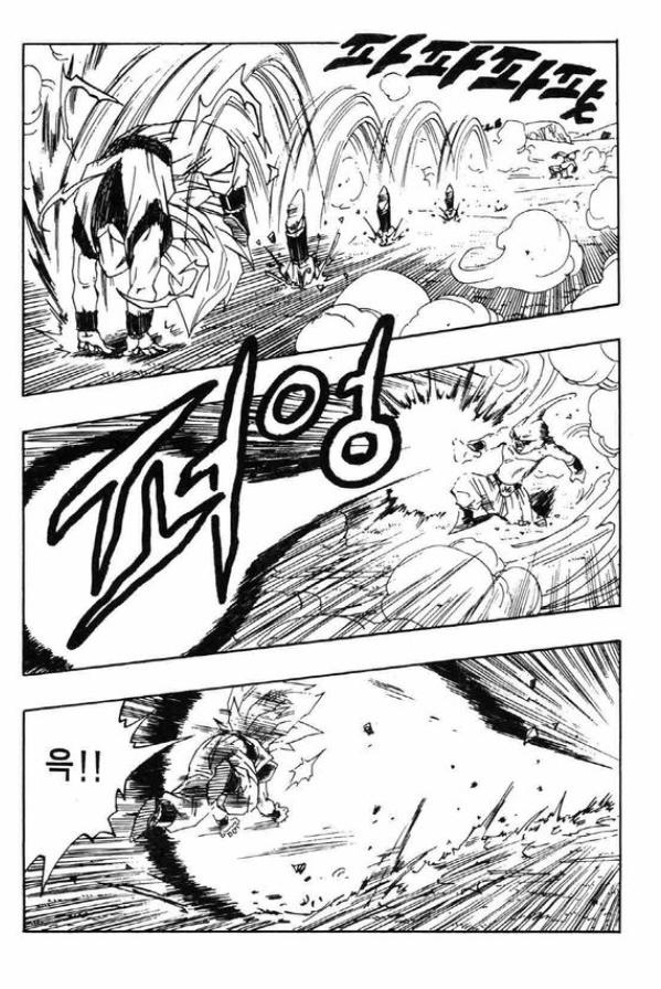 0dragonball9_03.png