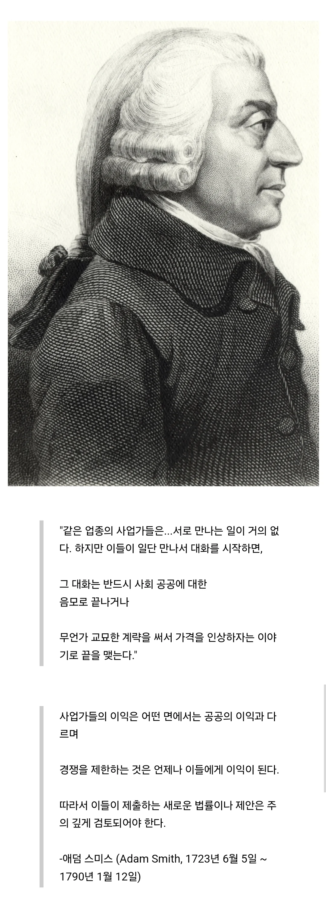 9774b215ac8934ff72b079e1ab6128c1.webp