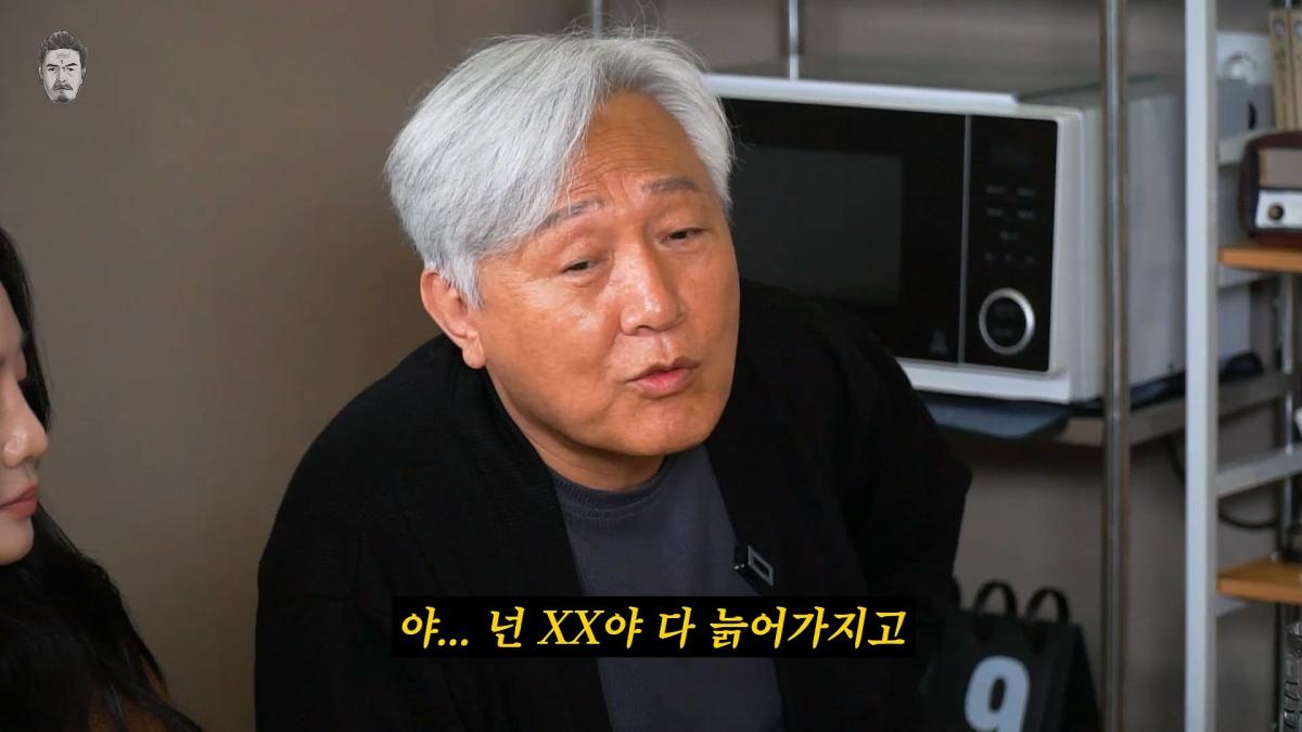 [밥묵자] 하버지랑 같이 와서 한마디도 못하고 밥만 씹고 간 하알라와 백반 한 끼_20260510_111720.612.jpg