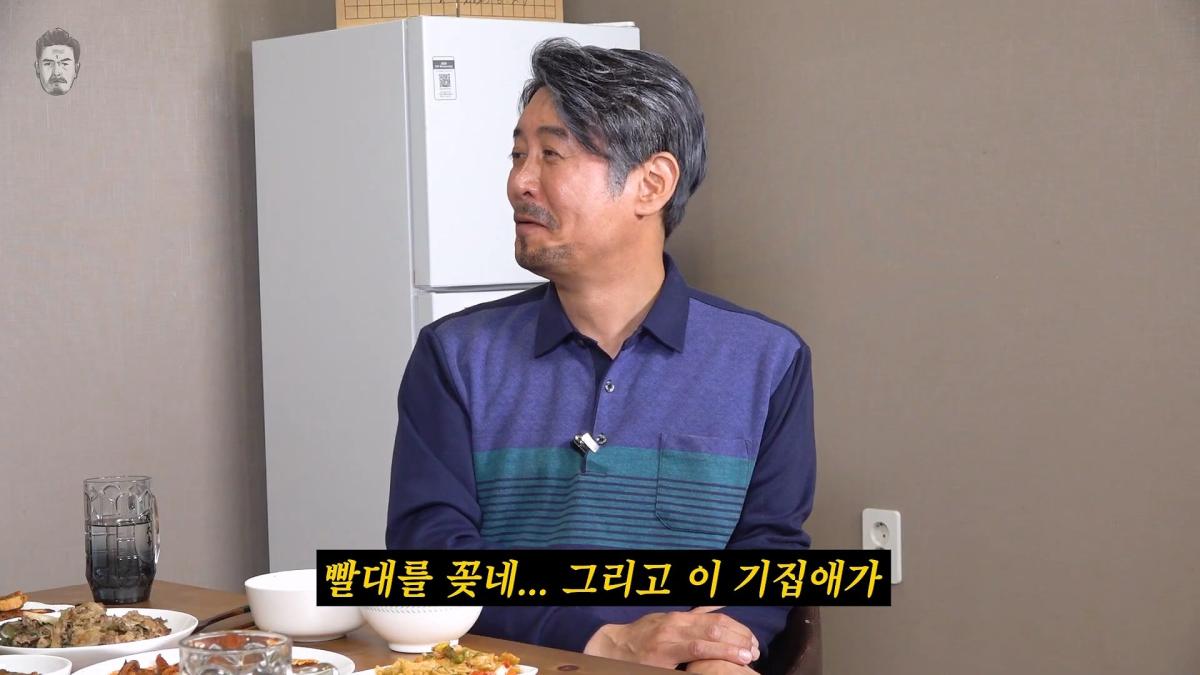 [밥묵자] 하버지랑 같이 와서 한마디도 못하고 밥만 씹고 간 하알라와 백반 한 끼_20260510_111806.451.jpg
