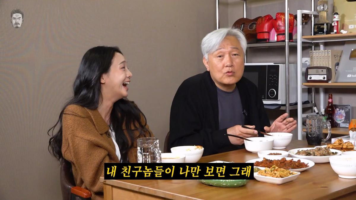 [밥묵자] 하버지랑 같이 와서 한마디도 못하고 밥만 씹고 간 하알라와 백반 한 끼_20260510_111714.316.jpg