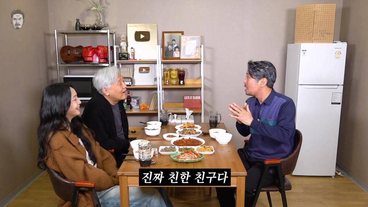 [밥묵자] 하버지랑 같이 와서 한마디도 못하고 밥만 씹고 간 하알라와 백반 한 끼_20260510_111738.004.jpg