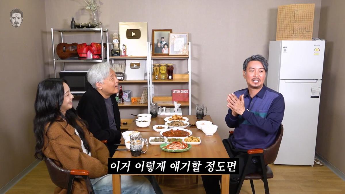 [밥묵자] 하버지랑 같이 와서 한마디도 못하고 밥만 씹고 간 하알라와 백반 한 끼_20260510_111732.828.jpg