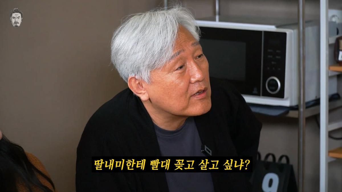 [밥묵자] 하버지랑 같이 와서 한마디도 못하고 밥만 씹고 간 하알라와 백반 한 끼_20260510_111723.724.jpg