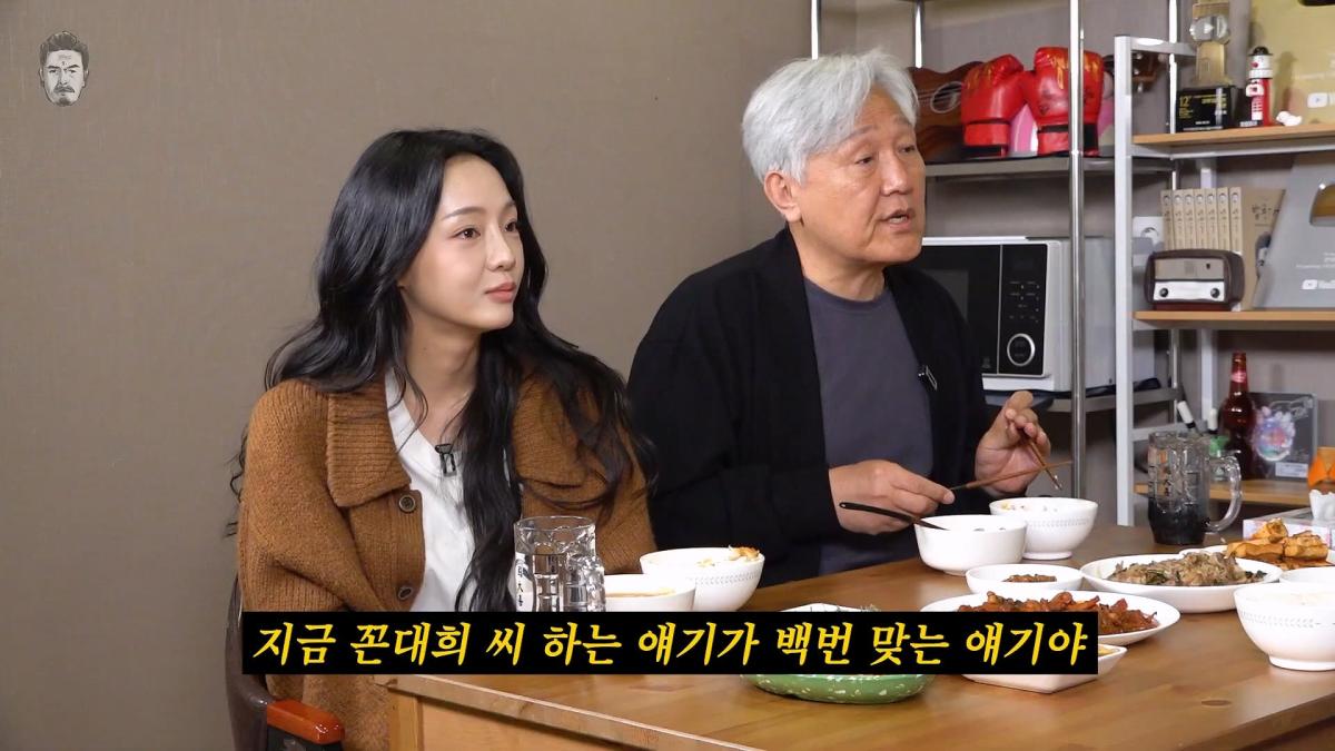 [밥묵자] 하버지랑 같이 와서 한마디도 못하고 밥만 씹고 간 하알라와 백반 한 끼_20260510_111844.196.jpg