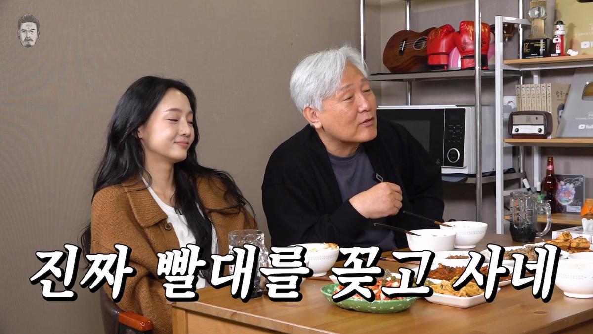 [밥묵자] 하버지랑 같이 와서 한마디도 못하고 밥만 씹고 간 하알라와 백반 한 끼_20260510_111825.844.jpg