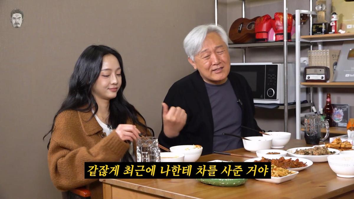 [밥묵자] 하버지랑 같이 와서 한마디도 못하고 밥만 씹고 간 하알라와 백반 한 끼_20260510_111810.068.jpg